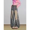 Women's High Waist Wide Leg Jeans Loose Fit Casual Kitty Embroidery Straight Leg Jeans