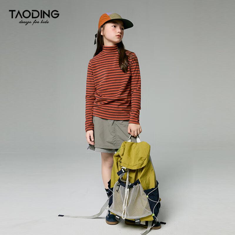 Girls' Striped Thermal Mock Neck Long-Sleeve T-Shirt