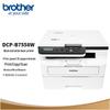 Brother DCP-B7558W Black and White Laser All-in-One Printer