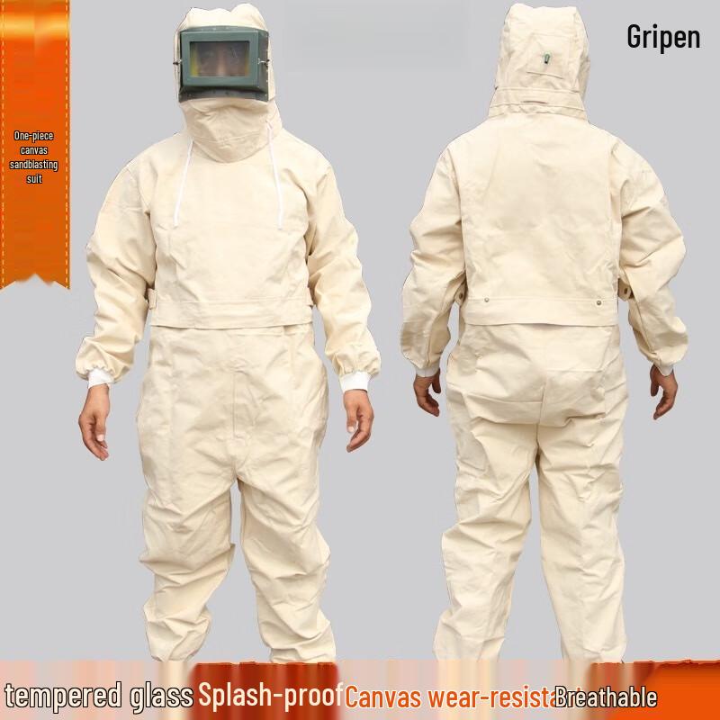 Пескоструйный защитный костюм  Лев Орел