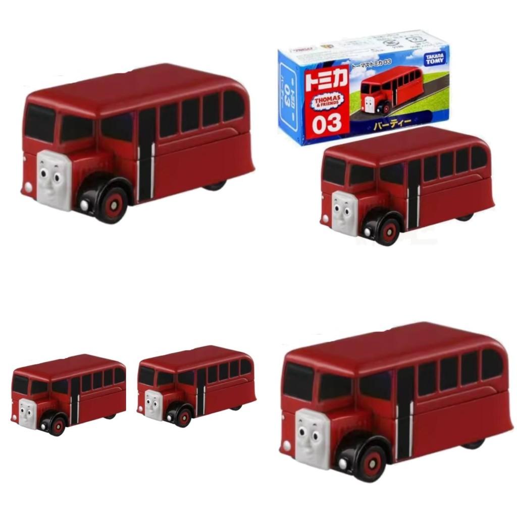 Thomas Friends Bertie Alloy Bus Model Toy Car For Boys With Manual Control