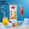 Meiliya Disposable Flexible Bent Straws