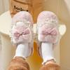 New super cute warm cotton slippers winter indoor home warm plush slippers