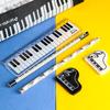 6-piece Set Music Theme Piano Stationery Elementary School Student Award Gift Ruler Pencil Eraser Pencil Bag Art School Supplies