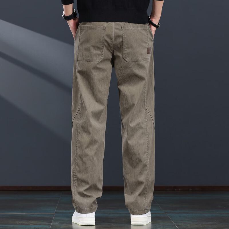 JieLeNuo Men's Loose Straight Business Casual Trousers