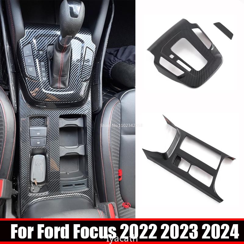 LHD For Ford Focus 2024 ABS CarbonFiber Center Console gear shift panle Water Cup Holder Cover Sticker Accessories