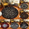 Bedroom Chair Round Non-slip Floor Mat Home Decoration Living Room Bathroom Kitchen Absorbent Door Mat