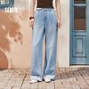 Semir Women's Cooling Striped Wide-Leg Jeans