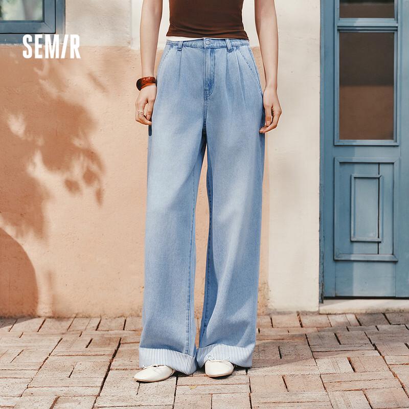 Semir Women's Cooling Striped Wide-Leg Jeans