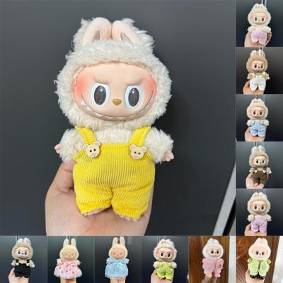 For 15-17cm Labubu V1 V2 Multi-style Clothes Accessories Diy Clothes Gift