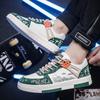 Herren Skateboard Schuhe Flats Schuhe Mode Heißer Verkauf Welle Blume Lässige Sneaker Jugend Student Leder Freizeitschuhe Laufschuh