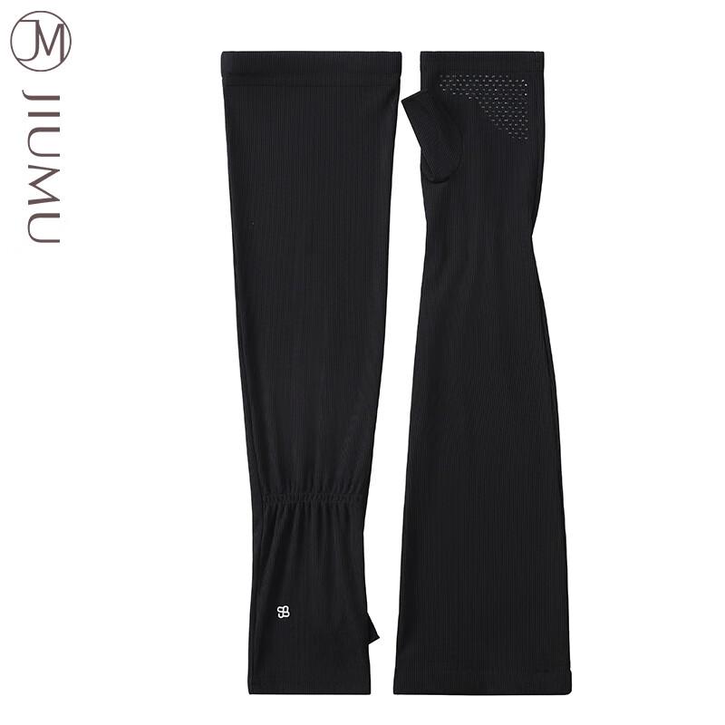 

JIUMU Women s Ice Silk Sun Protection Arm Sleeves BX100 One Size
