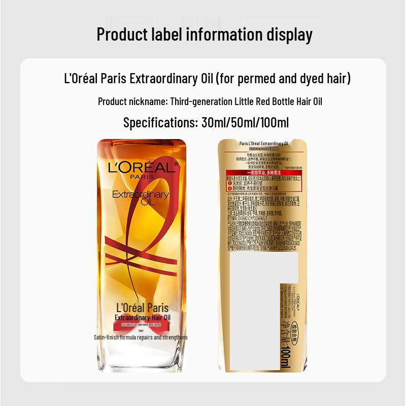 L'Oréal Extraordinary Oil for Damaged Hair