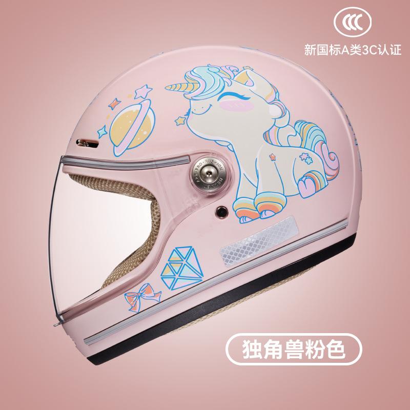 

Новый детский шлем класса А 2024 года, милый мультяшный мотоциклетный шлем, шлем для электромотоцикла, подходит для четырех сезонов