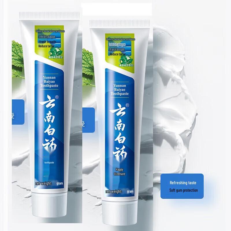 Yunnan Baiyao Gum Care Mint Toothpaste