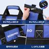 WORKPRO Tool Bag, Tool Storage Bag, Large Storage, 600D Oxford, Wide Opening, 33cm Wide