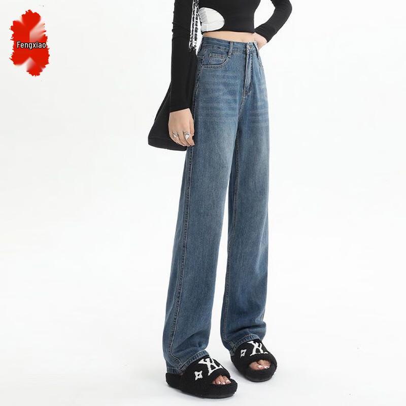 

2025 New Women s High-Waist Wide-Leg Fleece Lined Jeans S