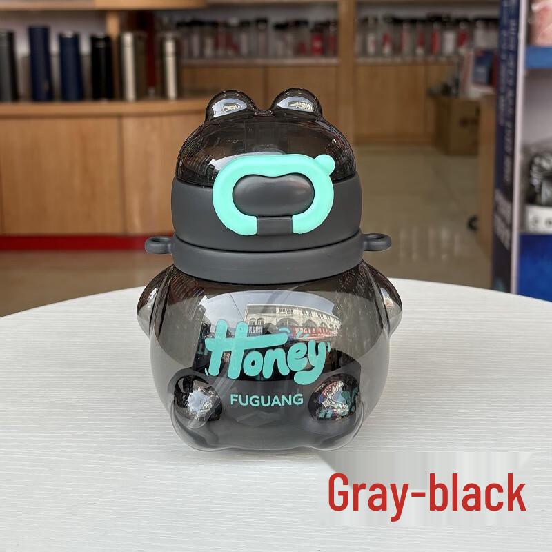 Fuguang Large Capacity Kids Straw Water Bottle, 2-Pack