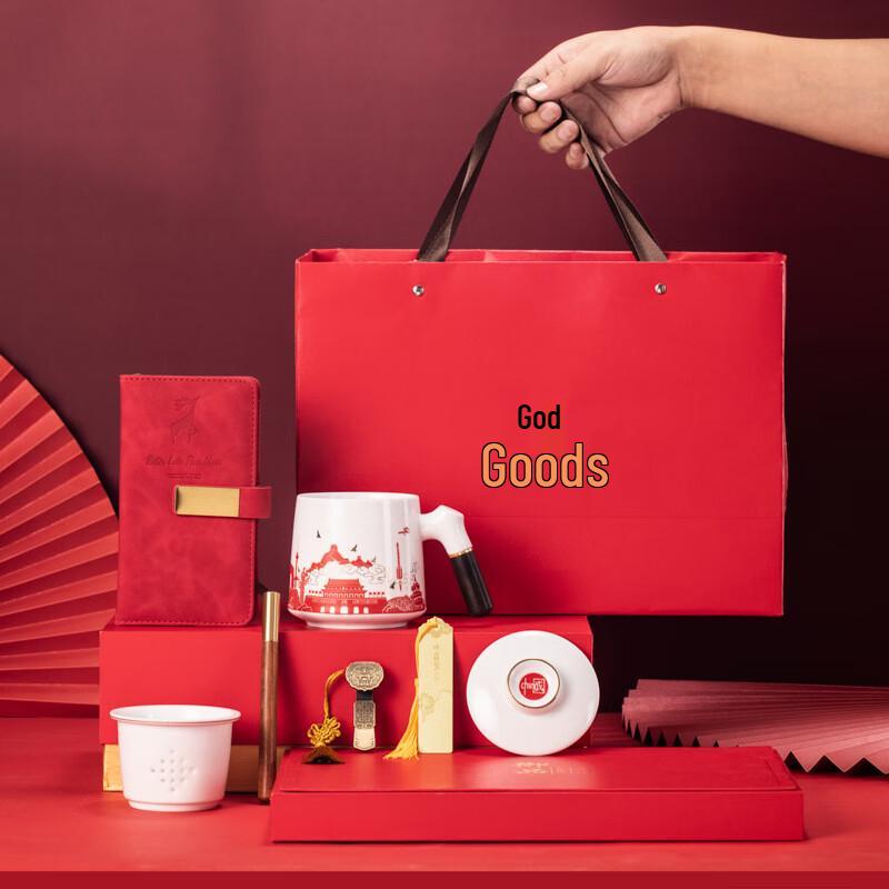 Керамическая кружка для чая Jun Shiqi LIU Подарочный набор