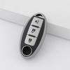 Nissan Key Cover: Fits New Sylphy, Qashqai, Teana & Tiida - Leather Grain Holder