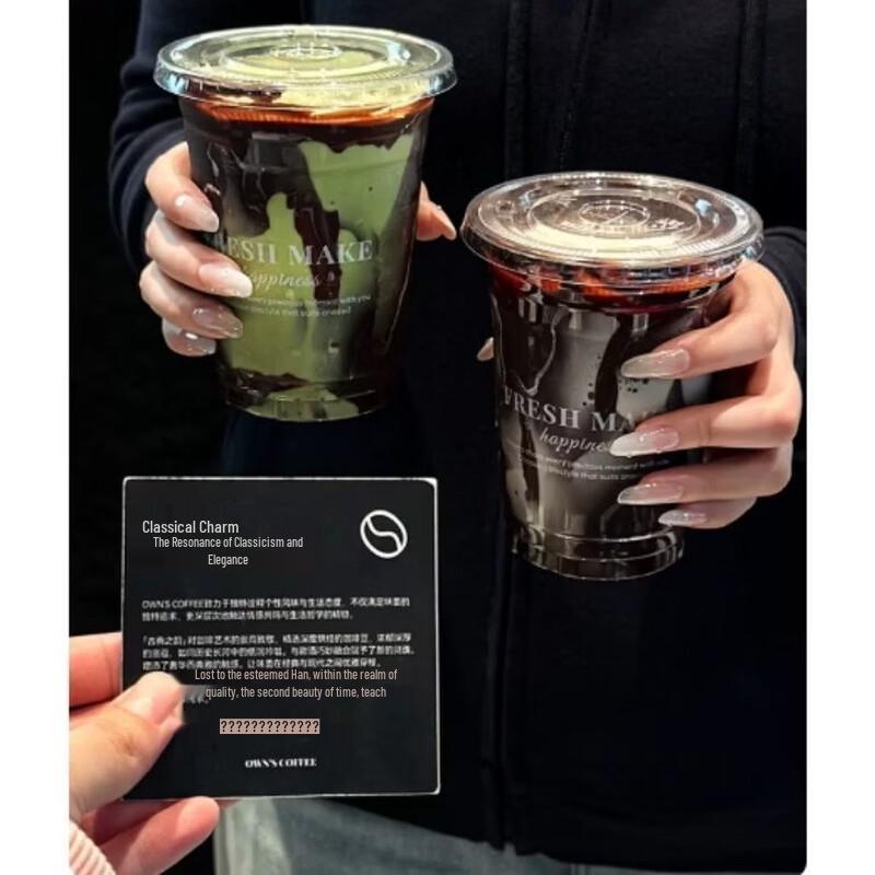 Portable Plastic Cold Drink Cups with Direct Drink Lids