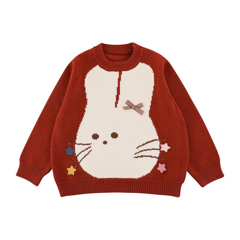 Youyou Girls Winter Collection - Little Rabbit Series 130cm