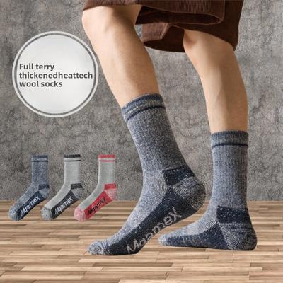 Wool Hiking Socks, Trekking Socks, Sports Socks, Skiing Socks, Thickened