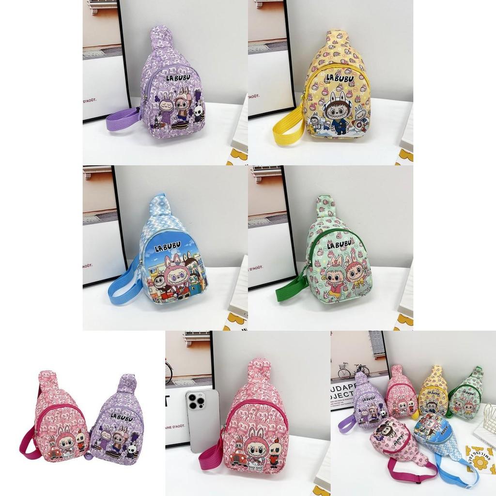 Stylish Children's Sling Bag With Fun Cartoon Prints For Daily Use And School