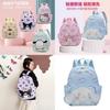 Adorable Cute Cartoon Characters Kids Backpack With Lightweight Design For School Use