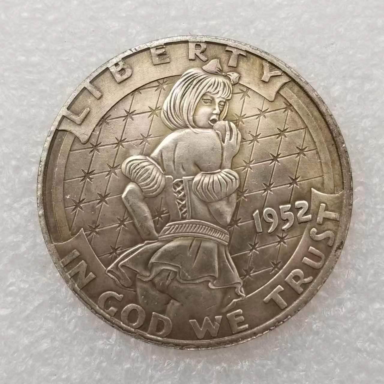 Vintage 1952 Silver-Plated Brass Hobo Nickel #4728