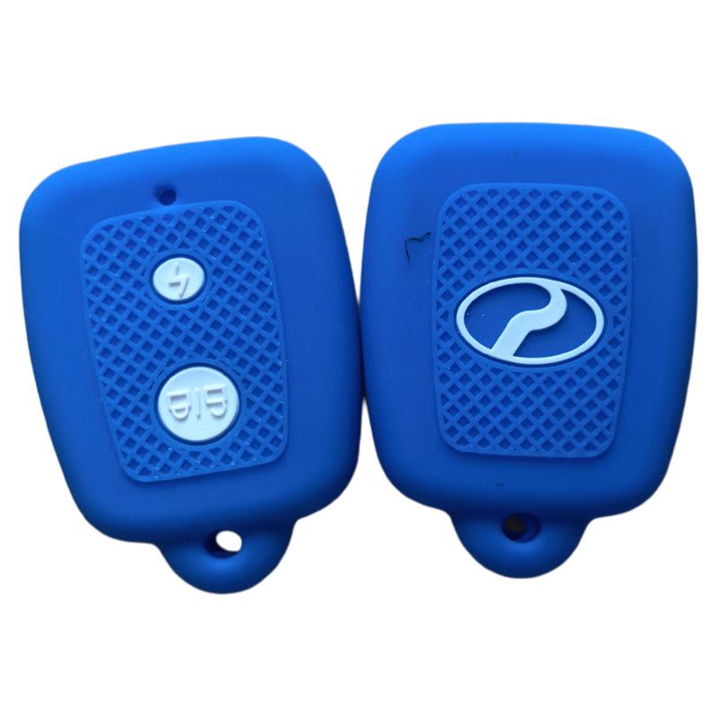 Soft Silicone Case for PERODUA 2-Button Key with Logo