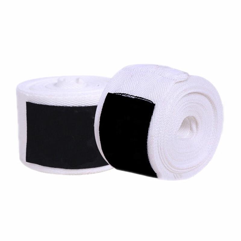 WEZHO Elastic Boxing Hand Wraps