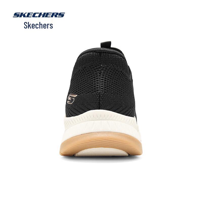 Skechers Women's Slip-On Walking Shoes 117745