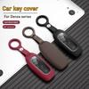 AQ2 For BYD Denza D9 N7 N8 Car Key Cover High-end Soft Silicone Car Intelligent Key Protection Cover Scratch Resistant Protective