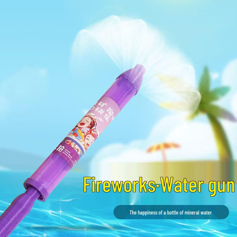 Romantic Fireworks Water Gun Gift Set: Enhanced Mineral Water Bottle Design with Photo-Friendly Street Lamp Prop.