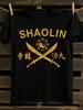 Vintage Martial Arts T-Shirt