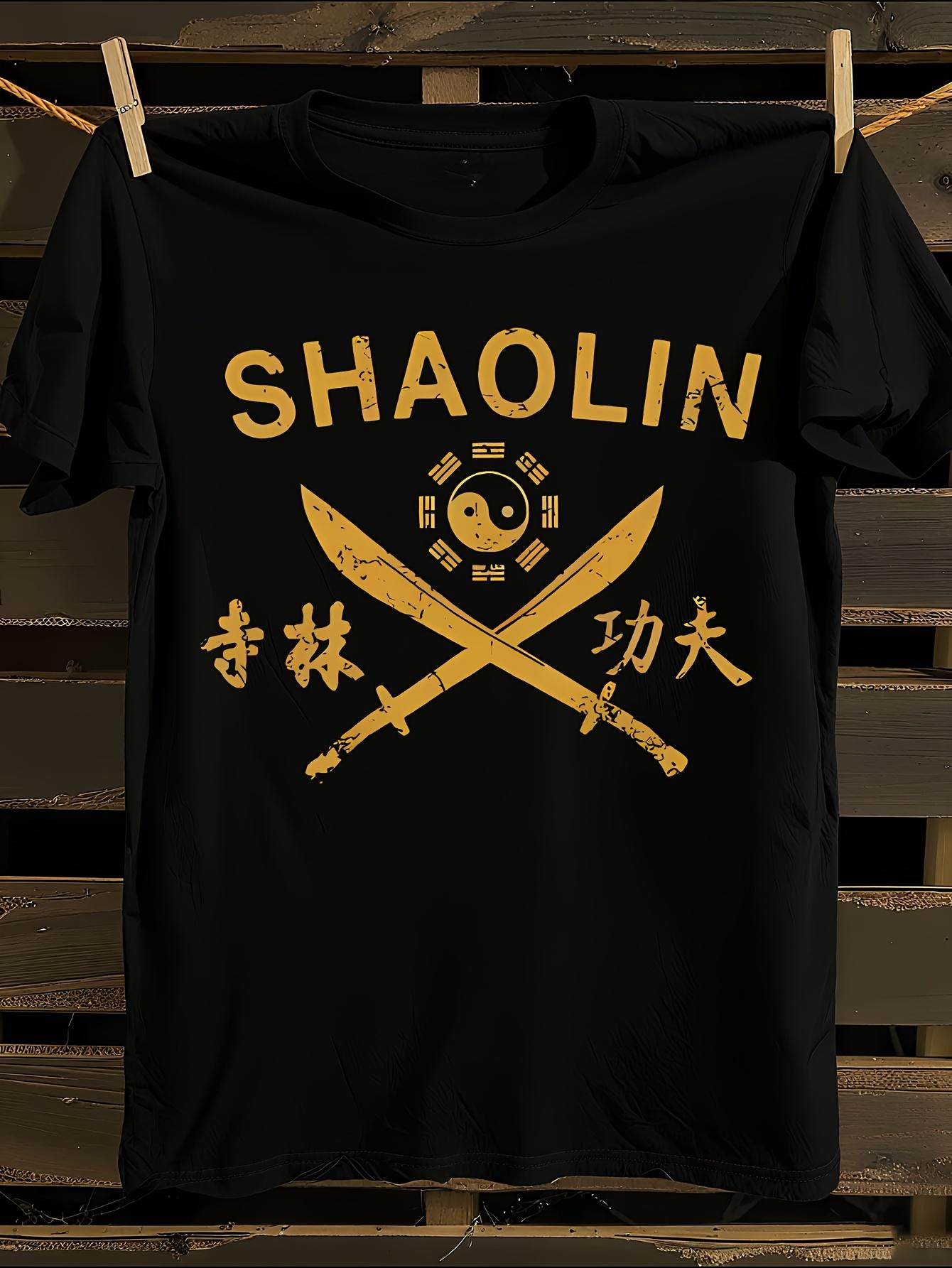 Vintage Martial Arts T-Shirt S