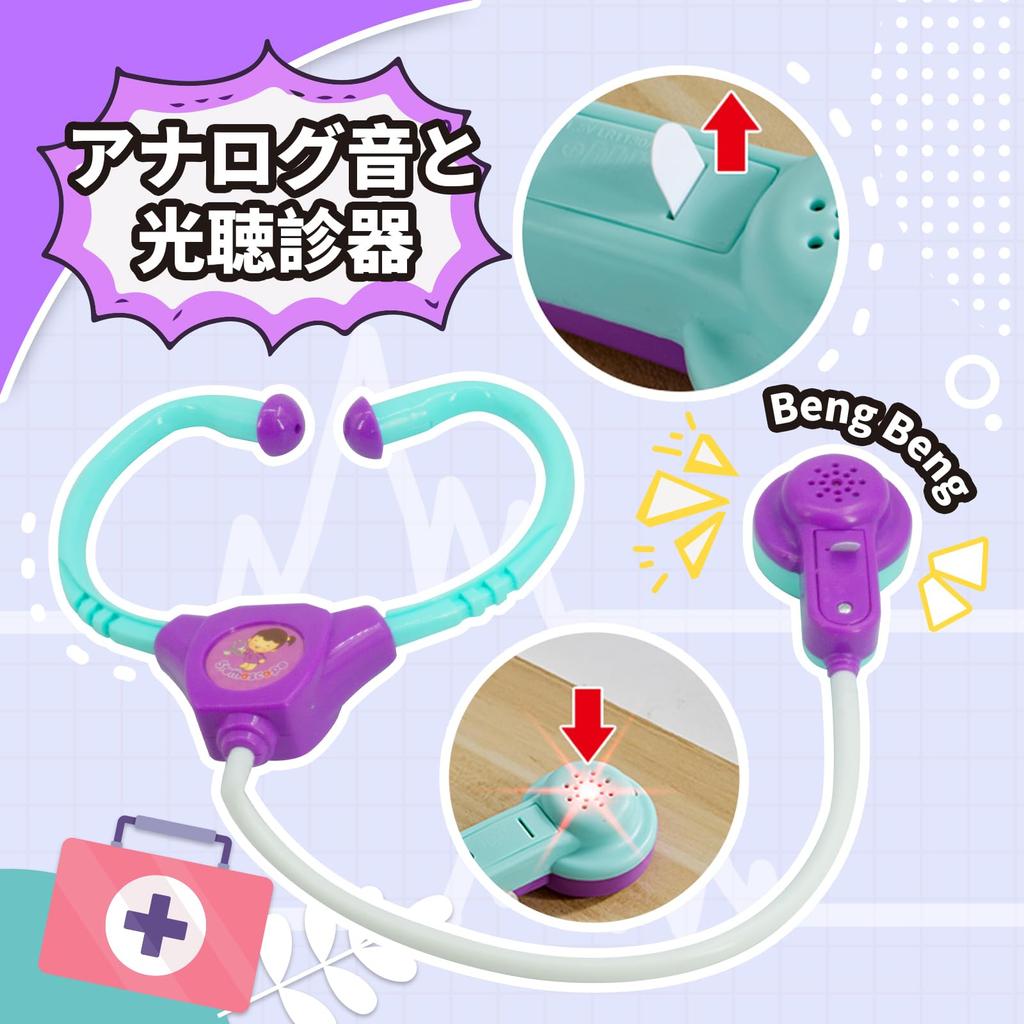 OTONOPI Play Doctor Doctor Set Herní domeček s úložným vakem Mini Doctor Play Set Hrací sada Hrací hračka Vzdělávací hračky 28dílná sada Vzdělávací hračky pro chlapce