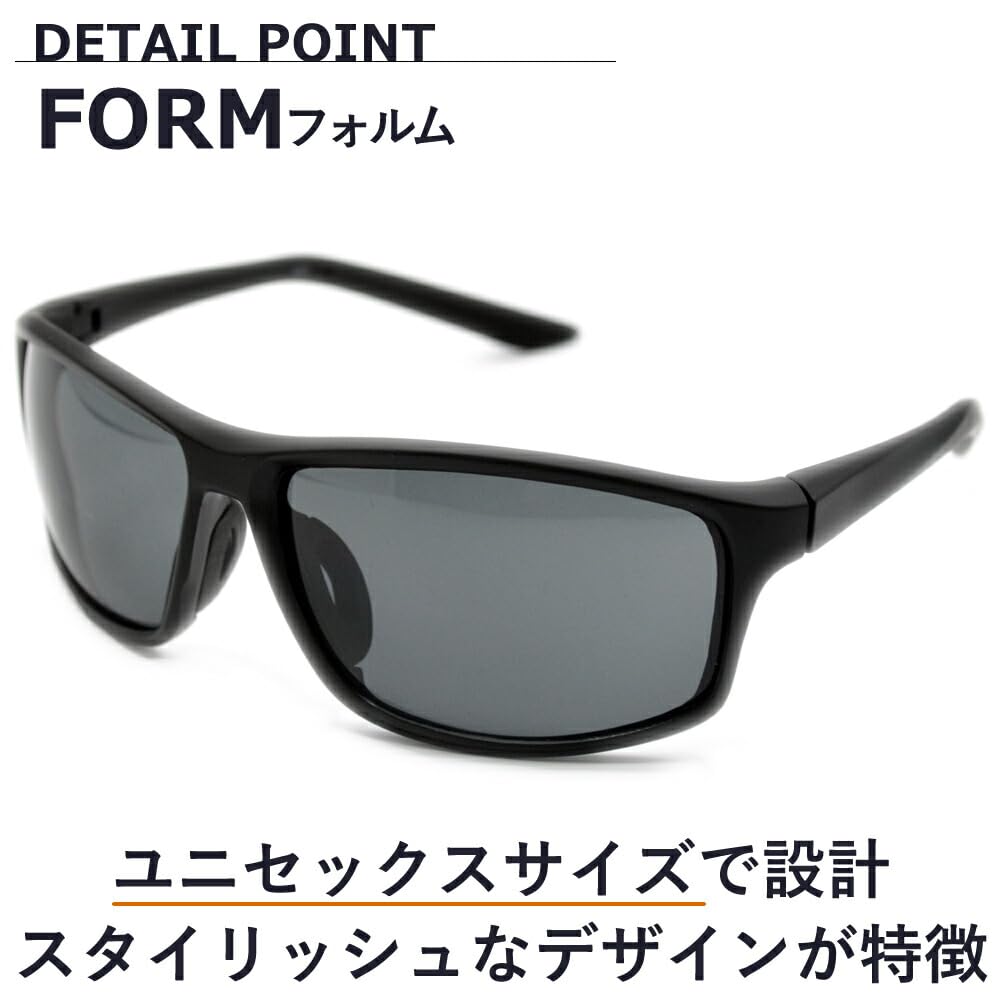 Sunglasses for Men and UV Oval Large Biker Asian Fit Lenses [MERRY PLEASURE] Women, Protection, Shape, Lenses, Shades,