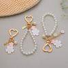 Trendy Letter Pendant Cherry Blossoms Keychain Luxury Fashion Car Key Ring Pearl Beaded Chain Bag Accessories