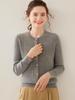 Women's Round Neck Single-Breasted Wool Cardigan - Autumn/Winter Cable Knit Long Sleeve Sweater Jacket