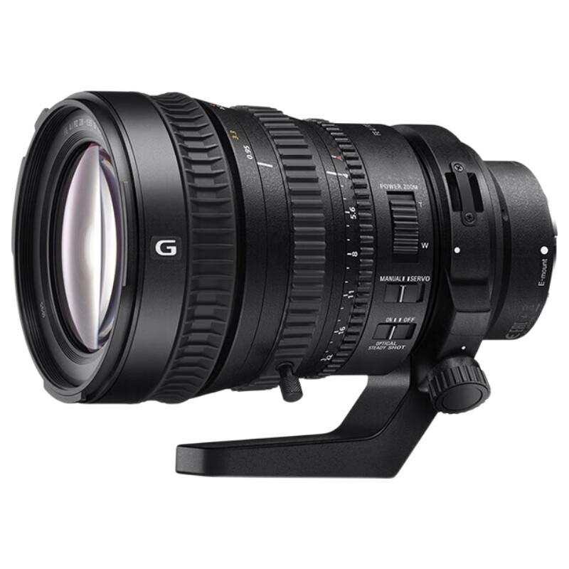 Sony FE PZ 28-135mm F4 G OSS Full-Frame Power Zoom Lens (CN version)