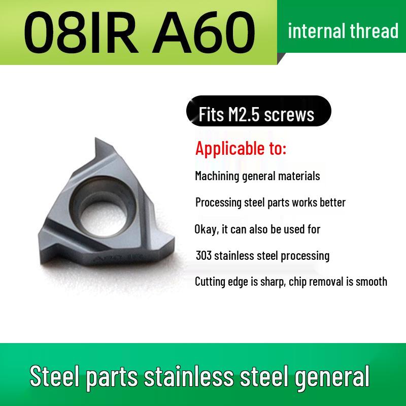 AG60 Universal Threaded Blade 16ER/IR, 55° Tooth for Internal Stainless Steel Threads