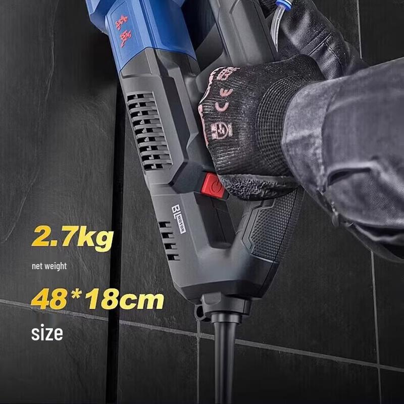 Dongcheng Brushless Electric Wall Slotting Machine CN plug (adapter included)