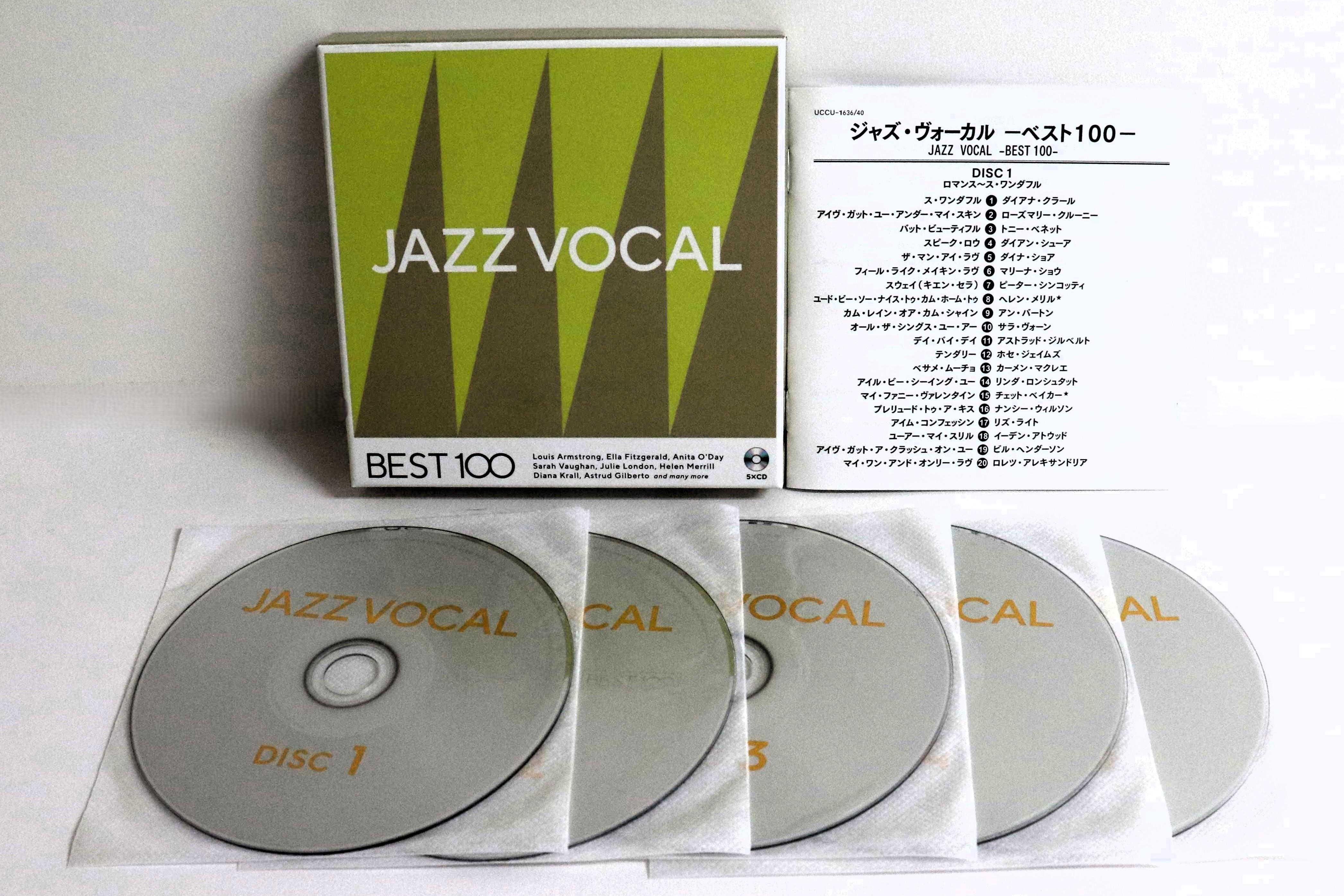 

CD VARIOUS - Jazz Vocal Best 100 UCCU163640 UNIVERSAL MUSIC 2020 Japan Jazz Used
