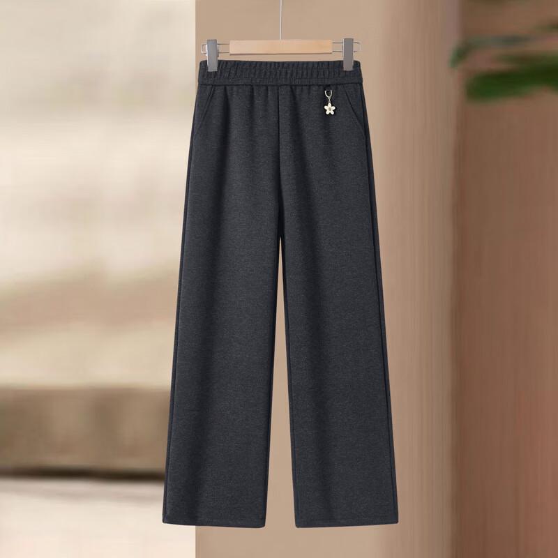 LangSha Mid-Aged Women's Autumn/Winter Wide-Leg Straight Pants