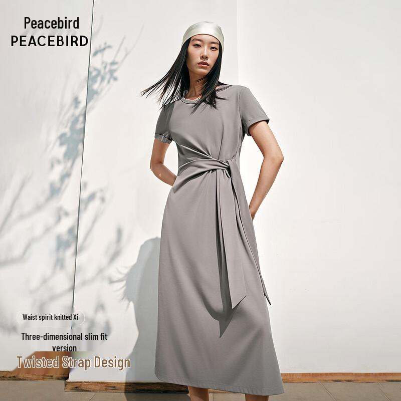 

Peacebird Minimalist Commuter Dress AAFAG2A30 S