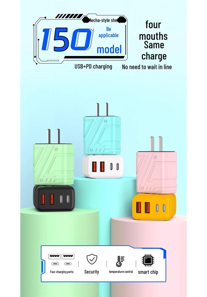 150W High-Power Multi-Port PD Fast Charger for Universal Mobile Phones