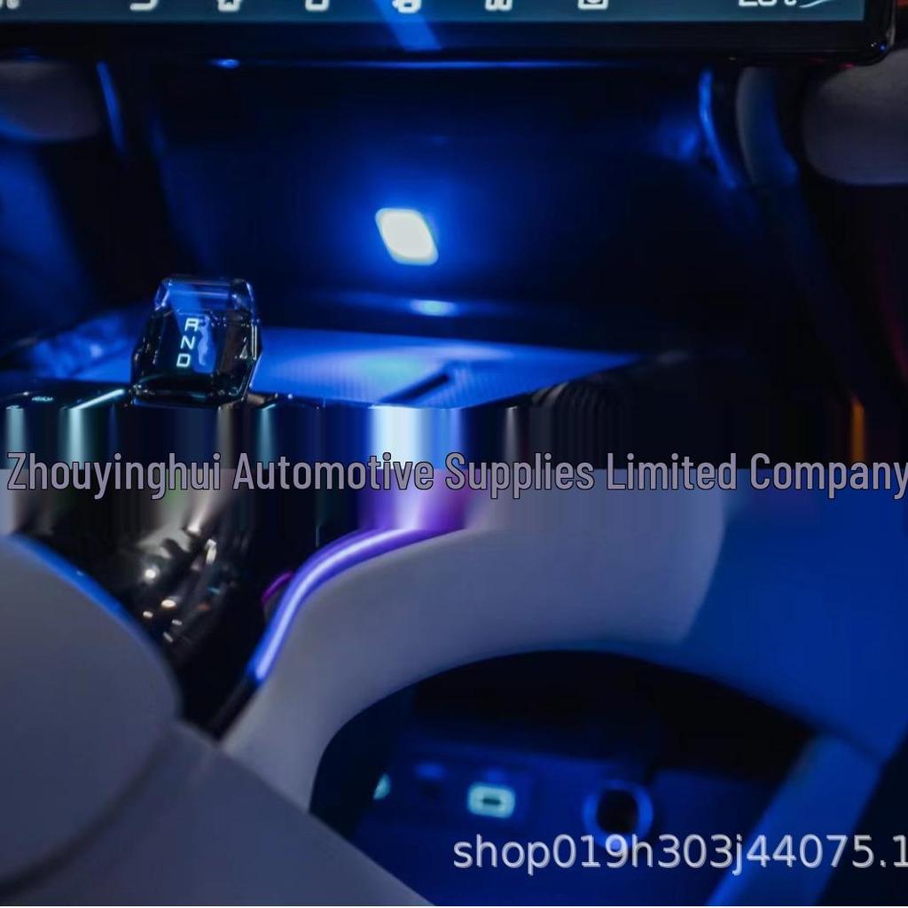 BYD Seal Car Interior Music Atmosphere Light, 64 Colors, Original Style, Compatible with 2023 Model.