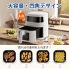 SAMKYO Air Fryer Visible Window Large Capacity for People Air Fryer Touch Panel Japanese Recipe Included Air Fryer Machine Fryer Fried Food Deli F40